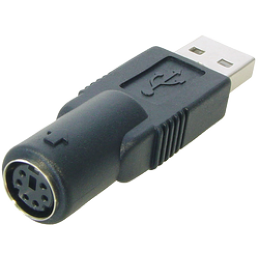 C196K USB-Adapter USB Typ A Stecker auf 6pol. Hosiden-Kupplung